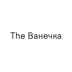 Товарный знак №895805, принадлежит организации Общество с ограниченной ответственностью "КЛУБ ЭКСПЕРТОВ ПО МАРКЕТПЛЕЙСАМ", ОГРН 1215100001050, ИНН 5190086080