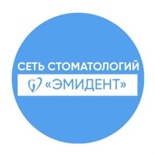 Товарный знак №895822, принадлежит организации Общество с ограниченной ответственностью "ЭМИДЕНТ", ОГРН 1130280043475, ИНН 274178613