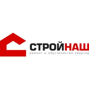 Товарный знак №895837, принадлежит организации Общество с ограниченной ответственностью "СТРОЙНАШ", ОГРН 1177746189950, ИНН 9701065570