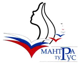Товарный знак №896008, принадлежит организации Общество с ограниченной ответственностью "МАНТРА ТУРУС", ОГРН 1196196038873, ИНН 6163216254