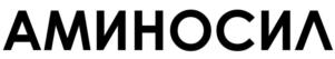 Товарный знак №896099, принадлежит ИП ГОЛОСОВ ЯРОСЛАВ ВЛАДИМИРОВИЧ, ОГРНИП 319508100199860, ИНН 501213730705