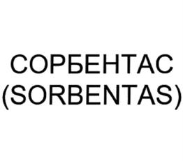Товарный знак №896158, принадлежит организации Общество с ограниченной ответственностью "АЛИгрупп", ОГРН 1157232018283, ИНН 7203343461
