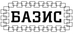 Товарный знак №896182, принадлежит организации Общество с ограниченной ответственностью Страховая компания "Росгосстрах Жизнь", ОГРН 1037739821514, ИНН 7743504307