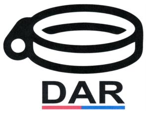 Товарный знак №896269, принадлежит организации Общество с ограниченной ответственностью "ПАНДА", ОГРН 1096163000317, ИНН 6163095874