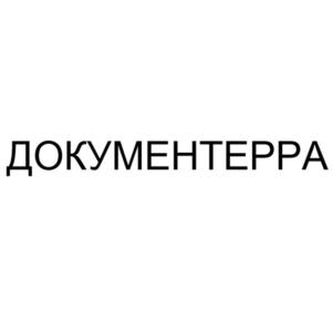 Товарный знак №896282, принадлежит организации Общество с ограниченной ответственностью "КЛИКХЕЛП", ОГРН 1167154077056, ИНН 7105048718