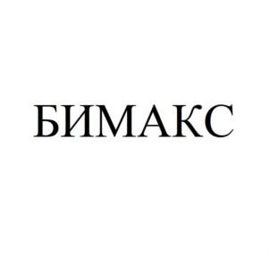 Товарный знак №896391, принадлежит организации Общество с ограниченной ответственностью «Мастер Ватт», ОГРН 1205000102999, ИНН 5029259012