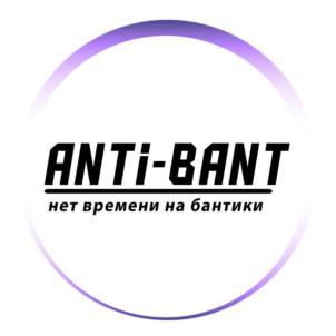 Товарный знак №896392, принадлежит ИП ГАЛАКТИОНОВ ИЛЬЯ ВЛАДИМИРОВИЧ, ОГРНИП 310774606000842, ИНН 773600052730