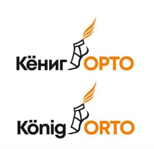 Товарный знак №896518, принадлежит организации Общество с ограниченной ответственностью "ФАРМЕД", ОГРН 1023900587480, ИНН 3904009242