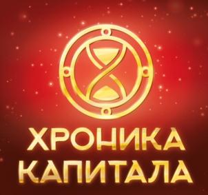 Товарный знак №896570, принадлежит ИП Турчук Павел Владимирович, ОГРНИП 319237500003002, ИНН 701734274662