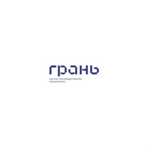 Товарный знак №896621, принадлежит организации Общество с ограниченной ответственностью  НАУЧНО-ПРОИЗВОДСТВЕННОЕ ПРЕДПРИЯТИЕ "ГРАНЬ", ОГРН 1176733004348, ИНН 6732141699