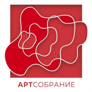 Товарный знак №896633, принадлежит организации Общество с ограниченной ответственностью "Издательский дом "Арт.Собрание", ОГРН 1207700240440, ИНН 9701159660