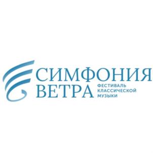 Товарный знак №896640, принадлежит организации Государственное бюджетное учреждение культуры Калининградской области "ТЕАТР ЭСТРАДЫ "ЯНТАРЬ-ХОЛЛ", ОГРН 1153926016155, ИНН 3917041074