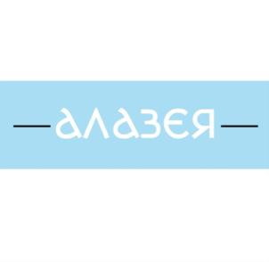 Товарный знак №896697, принадлежит организации Общество с ограниченной ответственностью «ТЭКО Рус», ОГРН 1157452000408, ИНН 7452120970