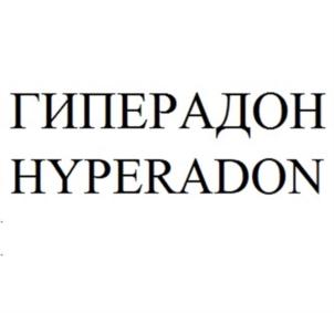 Товарный знак №896752, принадлежит организации Общество с ограниченной ответственностью «ОПТИСАЛТ», ОГРН 1037707007645, ИНН 7707318263