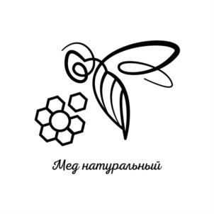 Товарный знак №896792, принадлежит организации Общество с ограниченной ответственностью "ЮМТЕКС", ОГРН 1193702008510, ИНН 3702217666