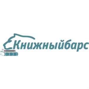 Товарный знак №896850, принадлежит организации Общество с ограниченной ответственностью «Торговый дом «Барс-1», ОГРН 1076234010930, ИНН 6234046410