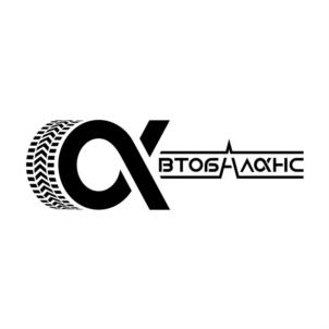 Товарный знак №896861, принадлежит организации Общество с ограниченной ответственностью "Автобаланс", ОГРН 1173668053602, ИНН 3662255302
