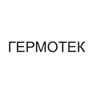 Товарный знак №896884, принадлежит организации Общество с ограниченной ответственностью "Робелл Технолоджи СПб", ОГРН 1197847225773, ИНН 7810780520