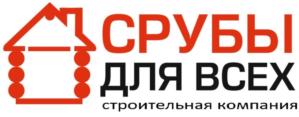 Товарный знак №896962, принадлежит организации Общество с ограниченной ответственностью "ПОТОК 77", ОГРН 1208600000410, ИНН 8602295927