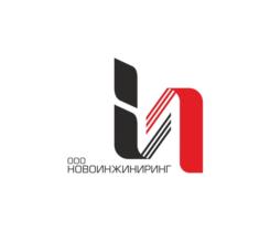 Товарный знак №896973, принадлежит организации Общество с ограниченной ответственностью "Новоинжиниринг", ОГРН 1192375086694, ИНН 2308270765
