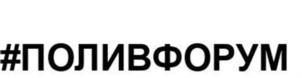 Товарный знак №896996, принадлежит ИП Верклов Алексей Михайлович, ОГРНИП 319774600179939, ИНН 773601180692