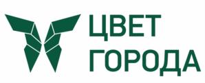 Товарный знак №897002, принадлежит организации ОБЩЕСТВО С ОГРАНИЧЕННОЙ ОТВЕТСТВЕННОСТЬЮ "ЦВЕТ ГОРОДА", ОГРН 1107024000984, ИНН 7024033368