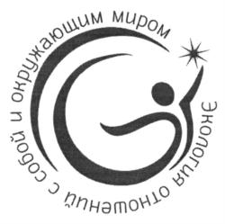 Товарный знак №897017, принадлежит ИП Катунин Анатолий Олегович, ОГРНИП 320547600027429, ИНН 701500826565