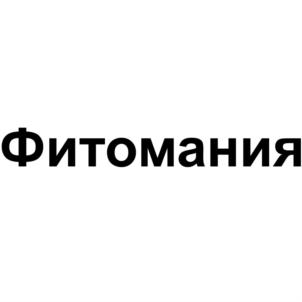 Товарный знак №897101, принадлежит организации Общество с ограниченной ответственностью "КРАССА-Косметикс", ОГРН 1217700301180, ИНН 9728040206