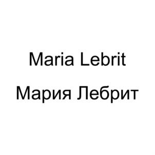 Товарный знак №897184, принадлежит ИП Воробьева Мария Ивановна, ОГРНИП 321280100033742, ИНН 280400447174