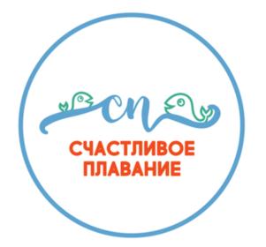 Товарный знак №897245, принадлежит организации ОБЩЕСТВО С ОГРАНИЧЕННОЙ ОТВЕТСТВЕННОСТЬЮ "ХЭППИСВИМ", ОГРН 1187847107953, ИНН 7814726210
