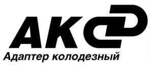 Товарный знак №897264, принадлежит организации Общество с ограниченной ответственностью "ДЖИЛЕКС", ОГРН 1095074003804, ИНН 5021017621