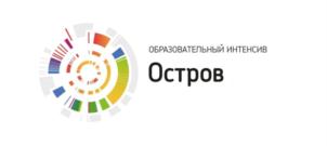 Товарный знак №897272, принадлежит организации АВТОНОМНАЯ НЕКОММЕРЧЕСКАЯ ОРГАНИЗАЦИЯ «УНИВЕРСИТЕТ НАЦИОНАЛЬНОЙ ТЕХНОЛОГИЧЕСКОЙ ИНИЦИАТИВЫ 2035», ОГРН 1177700020410, ИНН 7704447849