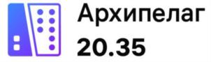 Товарный знак №897274, принадлежит организации АВТОНОМНАЯ НЕКОММЕРЧЕСКАЯ ОРГАНИЗАЦИЯ «УНИВЕРСИТЕТ НАЦИОНАЛЬНОЙ ТЕХНОЛОГИЧЕСКОЙ ИНИЦИАТИВЫ 2035», ОГРН 1177700020410, ИНН 7704447849