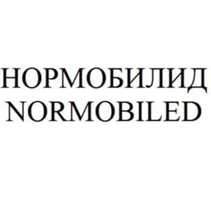 Товарный знак №897310, принадлежит ИП Картавенко Татьяна Владимировна, ОГРНИП 307615015100023, ИНН 615000569960