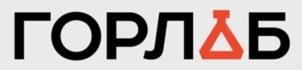 Товарный знак №897379, принадлежит организации Общество с ограниченной ответственностью "Мосанализ", ОГРН 1217700117084, ИНН 9728031025