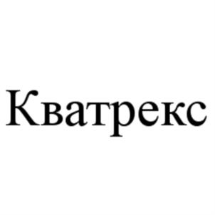 Товарный знак №897383, принадлежит организации Акционерное общество "Производственное объединение "ТОС", ОГРН 1025001200883, ИНН 5008000202