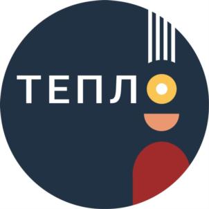 Товарный знак №897433, принадлежит организации Общество с ограниченной ответственностью «ТЕПЛО», ОГРН 1207700454114, ИНН 7743350537