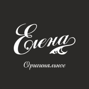 Товарный знак №897457, принадлежит организации Общество с ограниченной ответственностью "Кировская Пивная Компания", ОГРН 1154345006507, ИНН 4345411584