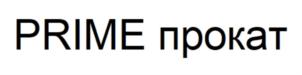 Товарный знак №897458, принадлежит ИП Рудчик Юрий Владимирович, ОГРНИП 315784700100676, ИНН 784801597675