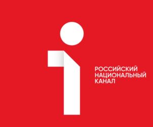 Товарный знак №897576, принадлежит организации Автономная некоммерческая организация «Телекомпания «ПРНК», ОГРН 1197700010034, ИНН 7728479769