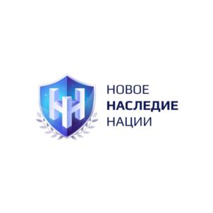 Товарный знак №897581, принадлежит организации Общероссийская общественная организация малого и среднего предпринимательства «Новая Формация», ОГРН 1169102081884, ИНН 9102216904