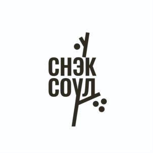 Товарный знак №897667, принадлежит организации Общество с ограниченной ответственностью «ГринПро», ОГРН 1181690060595, ИНН 1650366999