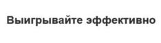 Товарный знак №897684, принадлежит организации Общество с ограниченной ответственностью «МИР», ОГРН 1217700332541, ИНН 7707455245