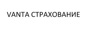 Товарный знак №897724, принадлежит организации ОБЩЕСТВО С ОГРАНИЧЕННОЙ ОТВЕТСТВЕННОСТЬЮ "КРЕДИТНЫЕ СИСТЕМЫ", ОГРН 1167746335833, ИНН 7719443075