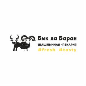 Товарный знак №897791, принадлежит ИП Аствацатурянц Вардан Ваганович, ОГРНИП 321774600454245, ИНН 772878795895