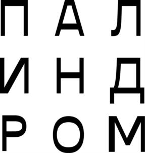 Товарный знак №898008, принадлежит организации Общество с ограниченной ответственностью "ПАЛИНДРОМ", ОГРН 1197746747890, ИНН 9715373110