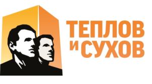 Товарный знак №898009, принадлежит организации Общество с ограниченной ответственностью «Теплов и Сухов-Недвижимость», ОГРН 1075905010455, ИНН 5905256505