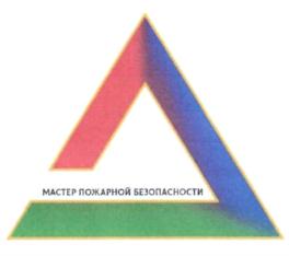 Товарный знак №898021, принадлежит организации Общество с ограниченной ответственностью "ЭКО-ПБ", ОГРН 1140280003918, ИНН 264067706