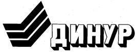Товарный знак №89805, принадлежит организации Непубличное акционерное общество "Орденов Трудового Красного Знамени и Дружбы народов Первоуральский динасовый завод имени Ефима Моисеевича Гришпуна", ОГРН 1026601501563, ИНН 6625004698