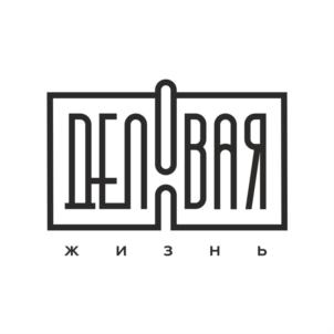 Товарный знак №898076, принадлежит организации Общество с ограниченной ответственностью бизнес клуб "ДЕЛОВАЯ ЖИЗНЬ", ОГРН 1155958017390, ИНН 5904074686
